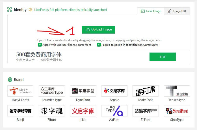 What is the font | 3 Cách Tìm font bằng hình ảnh chuẩn Nhất